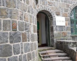 莫干山红色之旅