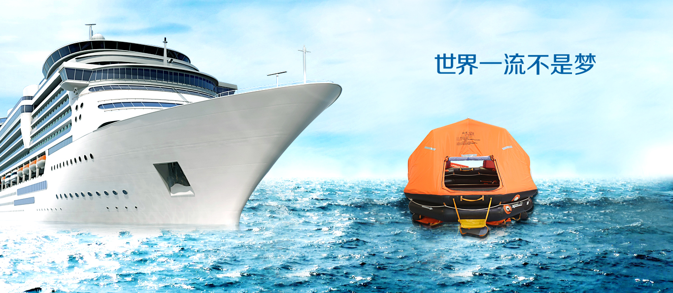 公司顺利取得军工产品质量体系认证证书